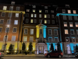 The hospital lit up in Ukraine colours