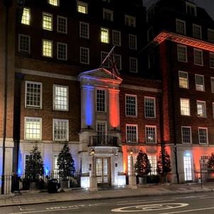 Our main hospital building illuminated blue and orange for World Cancer Day 2023.