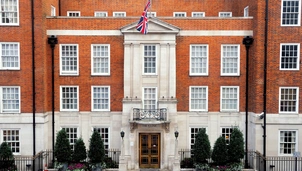 The London Clinic main hospital building