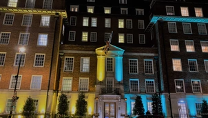 The hospital lit up in Ukraine colours